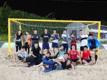 2021夏ビーチサッカー＆BBQ
