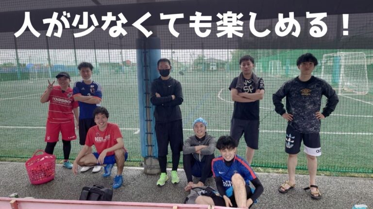 第103回フットサル